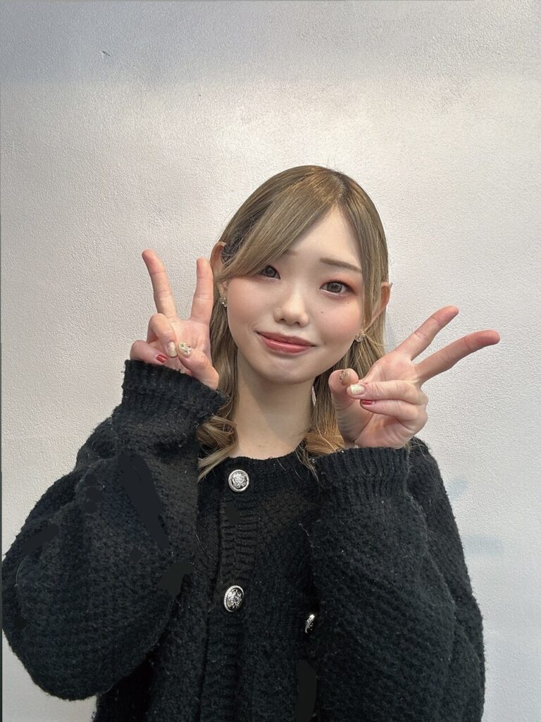 ERI